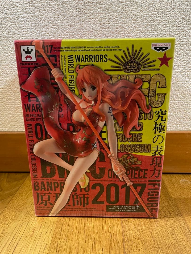 ワンピース BWFC 2017 フィギュア コレクション