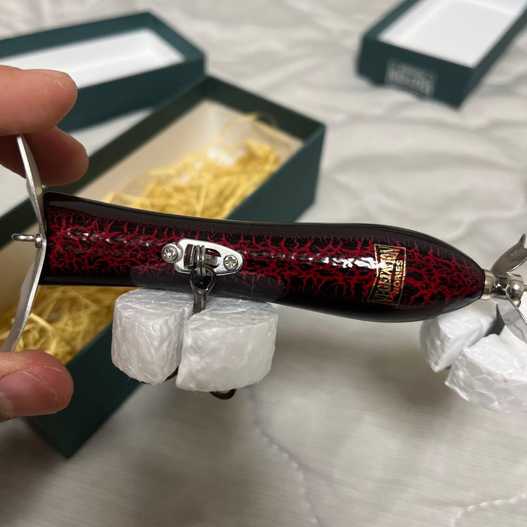ノリーズ　ルアー　ベジテーション　ジュピタ　クローラー　セット