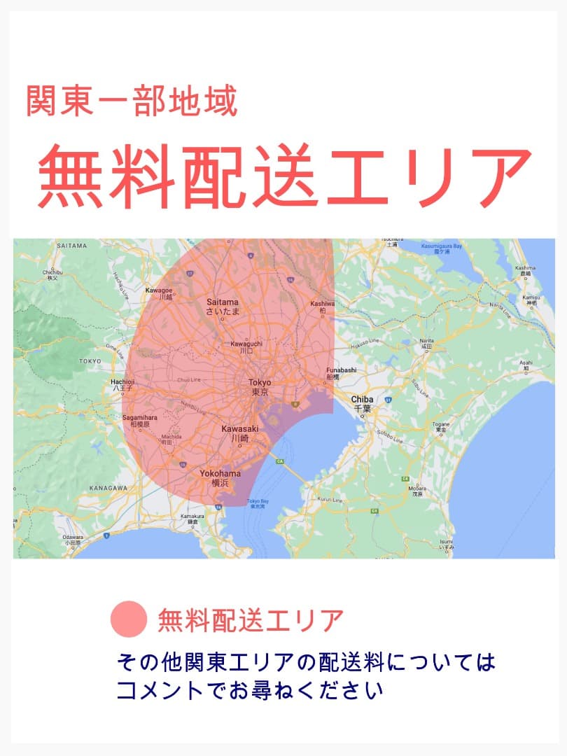 超ハイクラス！　高年式2022モデル⭐️　ギュットクルーム子供乗せ電動Y2622