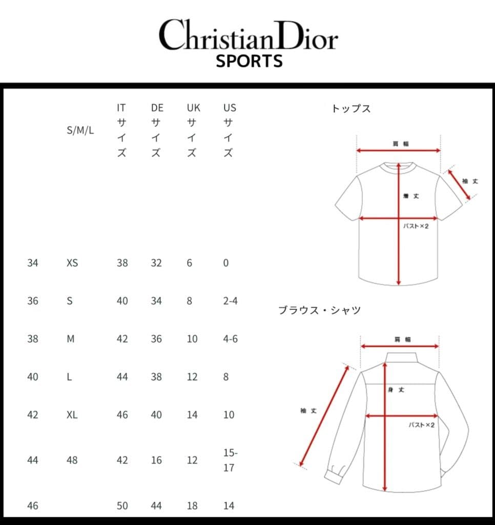 【希少品‼️】ディオール スポーツ 半袖ポロシャツ シャンパンゴールド M