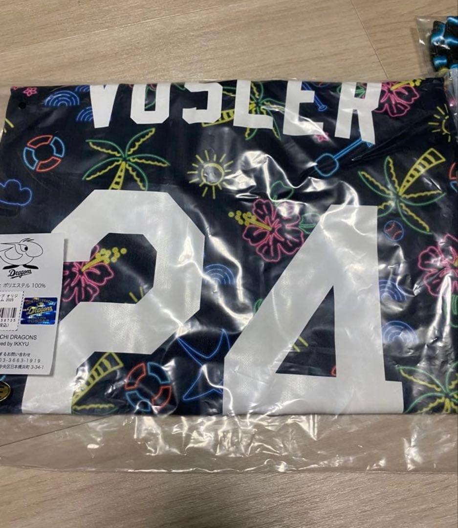 新品・未開封⭐️中日ドラゴンズ⭐️2025沖縄キャンプユニフォーム⭐️ ボスラー選手