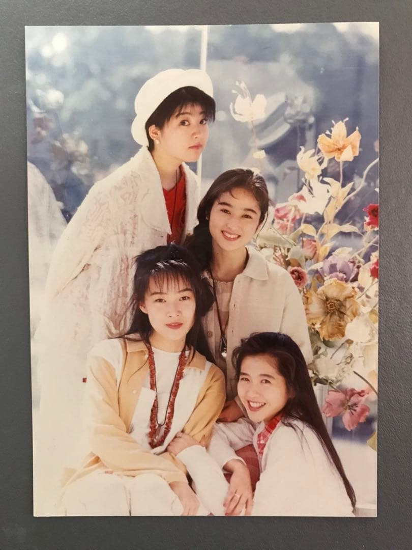 【懸賞当選品・希少】 CoCo 生写真　近代映画