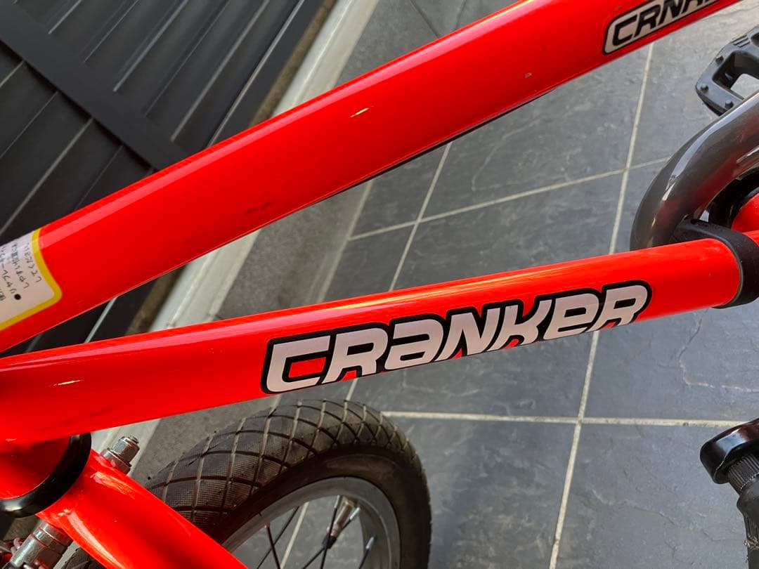美品　CRANKER 14 (クランカー14) キッズ用バイク　BMX