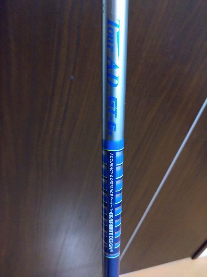 Cobra KING F8 ドライバー(左用)