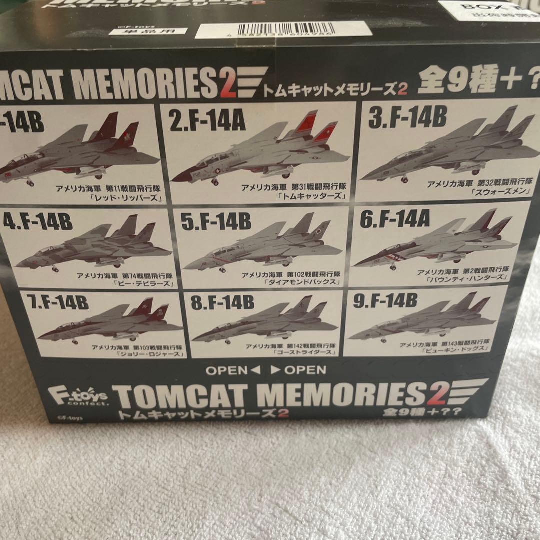 航空機・ヘリコプター TOMCAT MEMORIES 2 1/144 WORK SHOP Vol.39