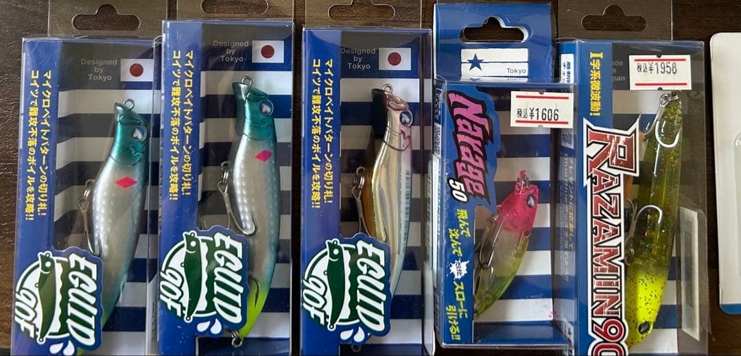 3月特価ブルーブルーオリカラメガバスカゲロウオリカラDUOコアマン等36個セット