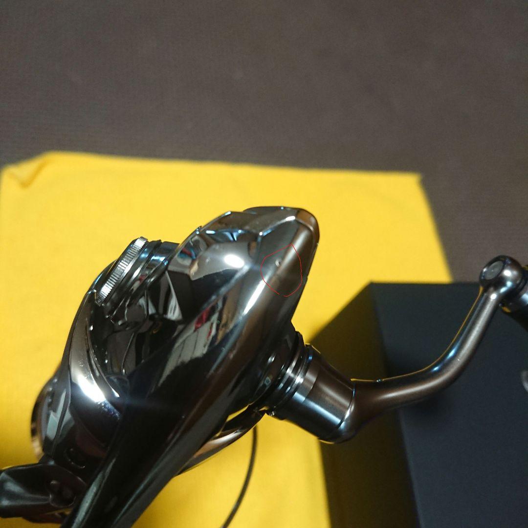 [極美品] 18STELLA C2000SHG 18ステラC2000S
