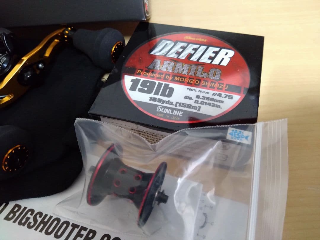 AbuGarcia レボビッグシューターコンパクト8　替えスプール＆新品ライン付