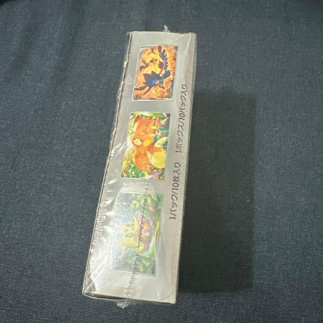 ポケモンカードゲーム シャイニースターV 未開封