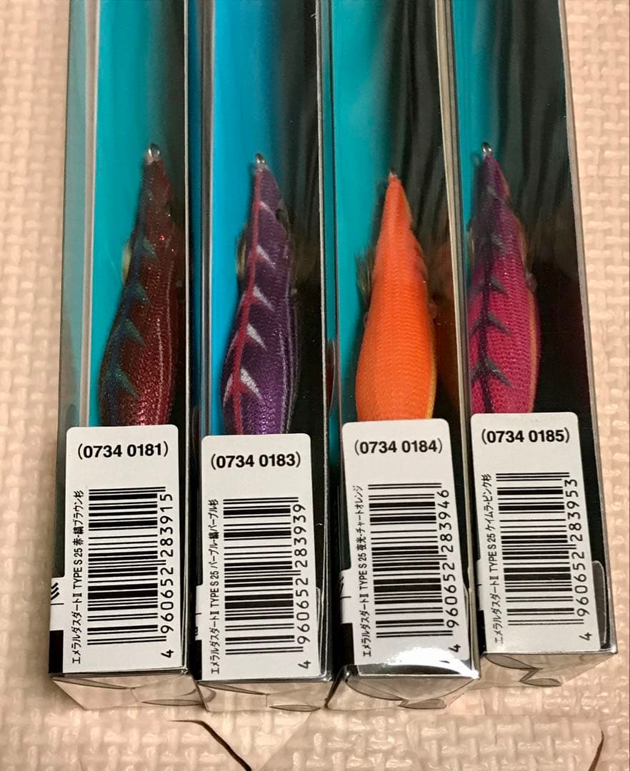 ダイワ エメラルダス ダートⅡタイプS 2.5号 8本セット
