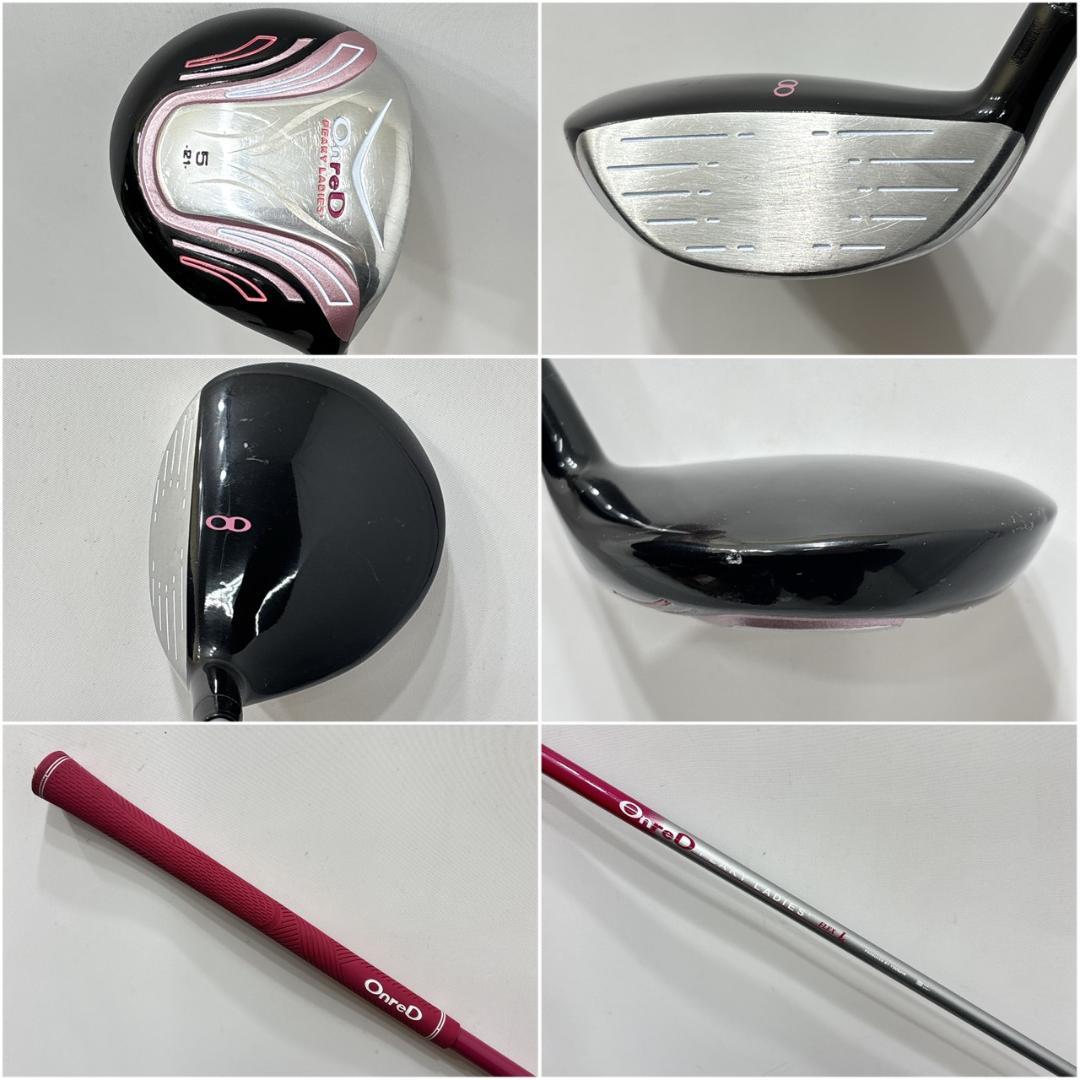 レディース右利き初心者用　オンレッド　ハーフゴルフセット　W-2806