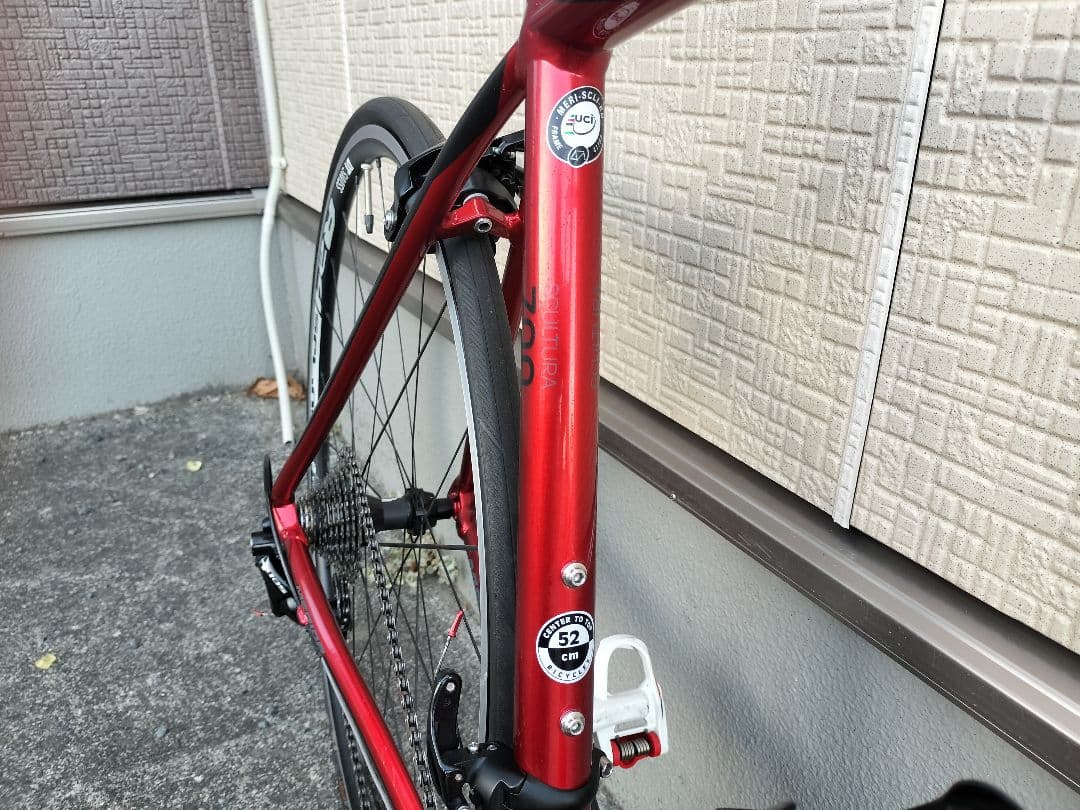 メリダスクルトゥーラ700