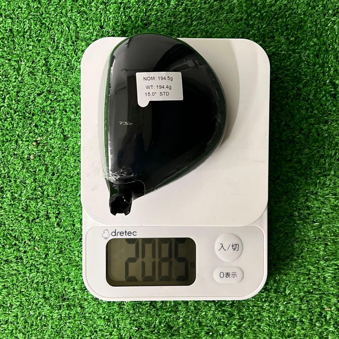Titleist フェアウェイウッドヘッド TSR2 15° 新品