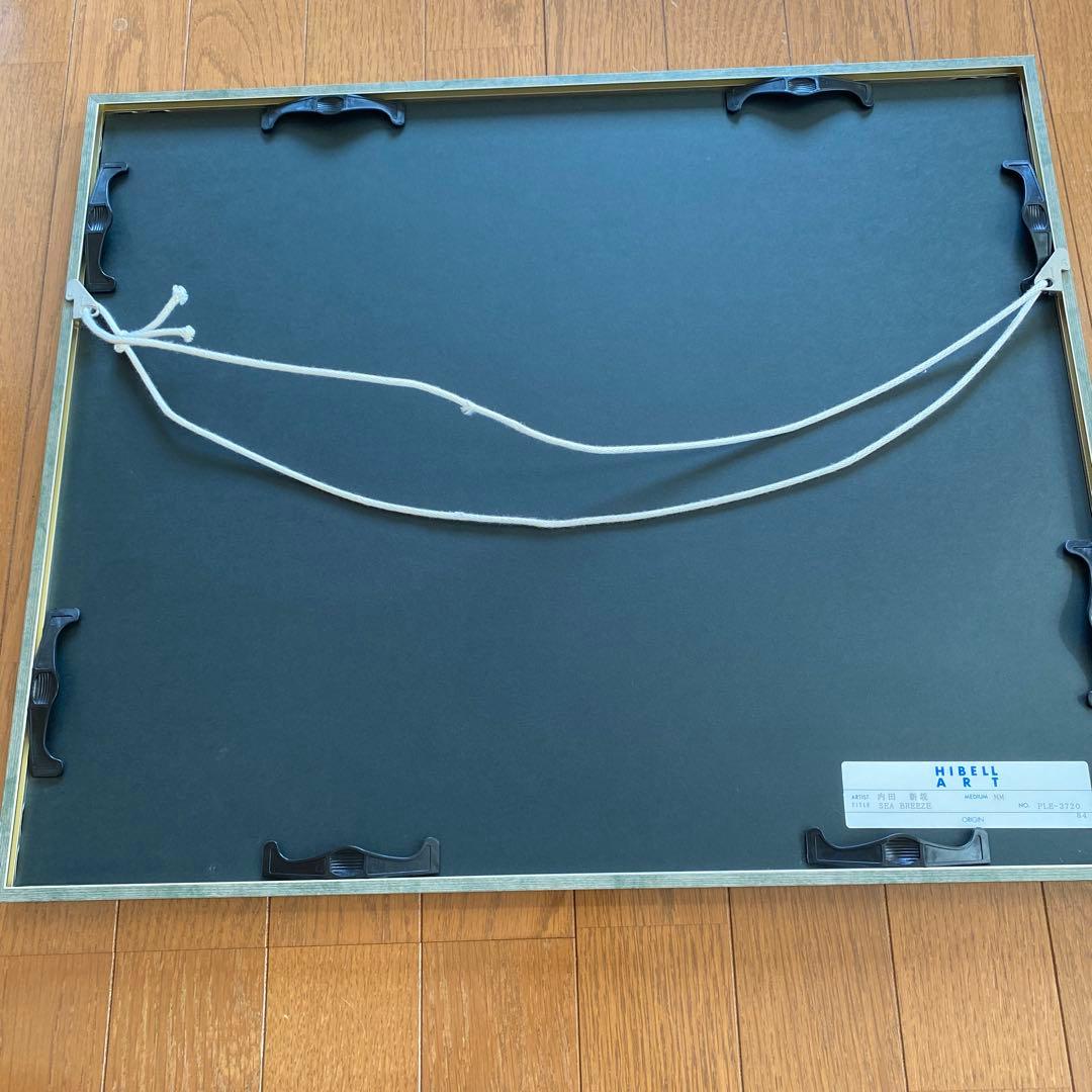 内田　新哉　Sea Breeze シリアルナンバー有り　PLE-3720