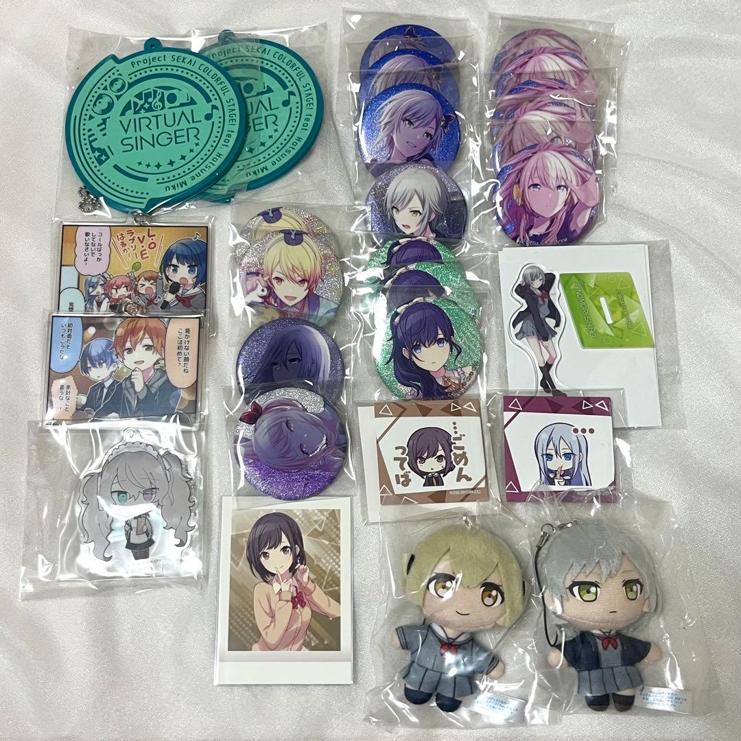 プロセカ グッズまとめ売り