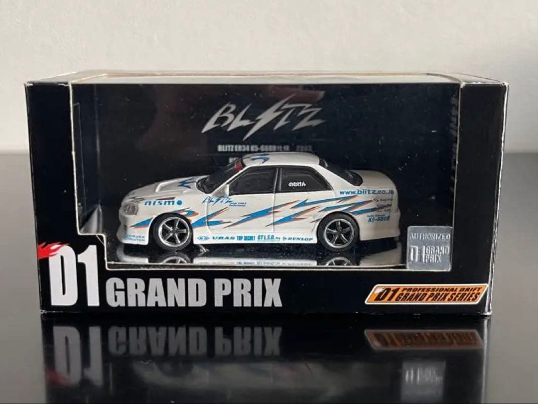 ホットワークス BLITZ ER34 K5-660仕様 2003 野村謙