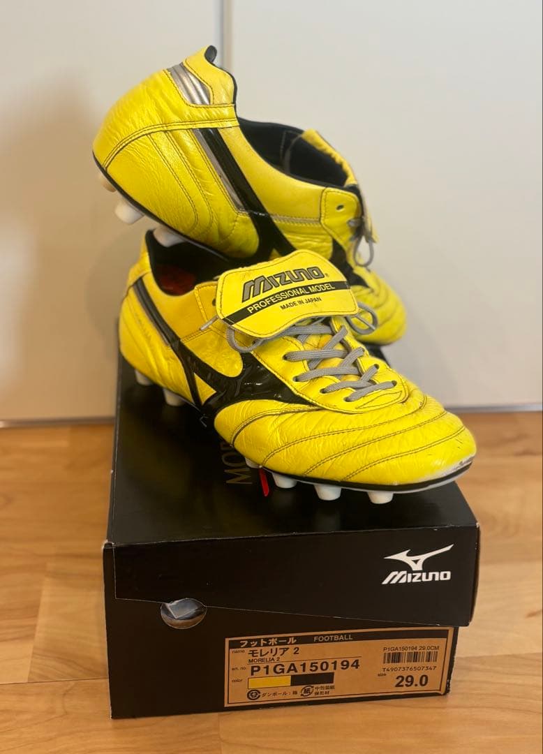 MIZUNO MORELIA2 モレリア2 30TH 30周年 size 29