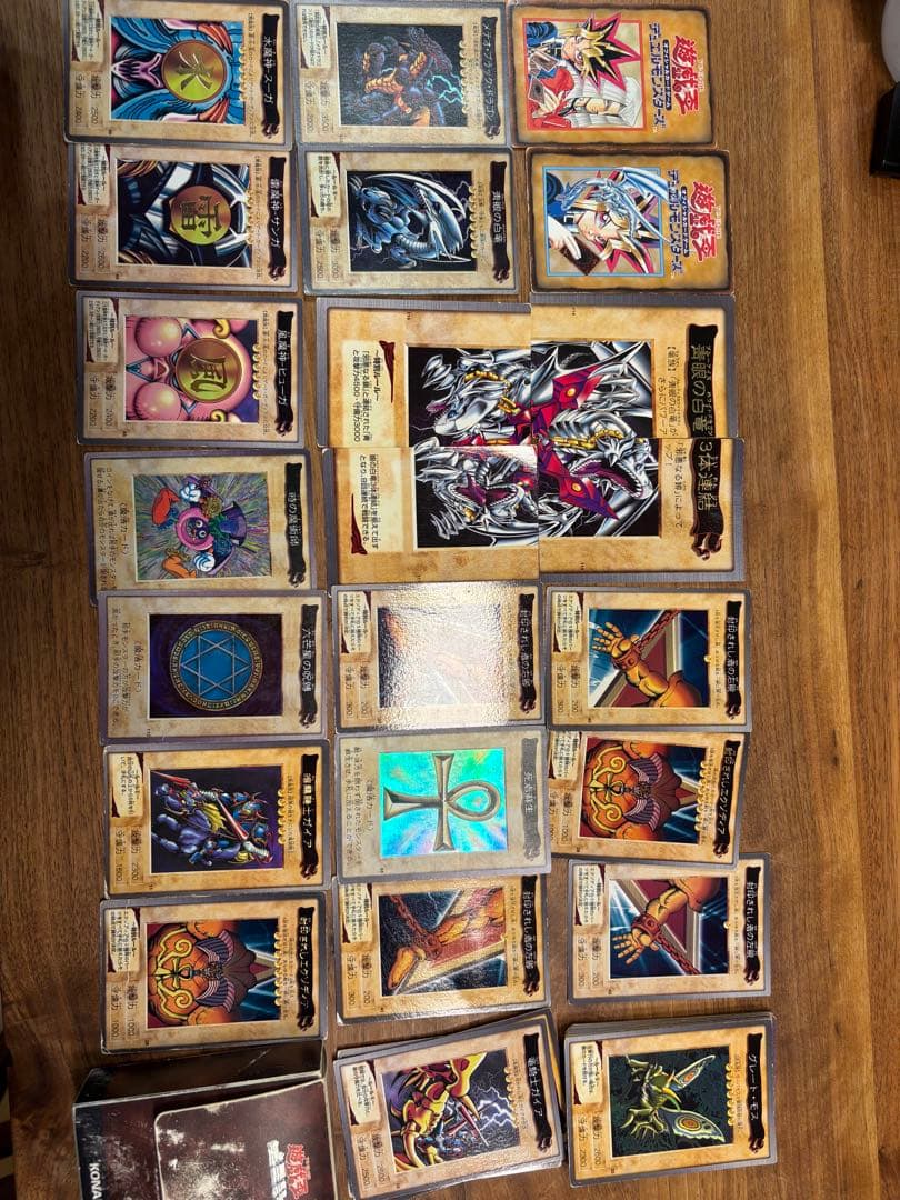 遊戯王OCG デュエルモンスターズ バンダイ版