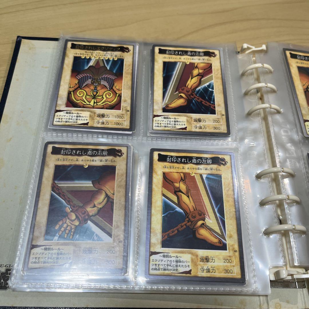 限界値下げ❗️ 遊戯王　バンダイ版　初期版　まとめ売り　引退品　ファイル付き