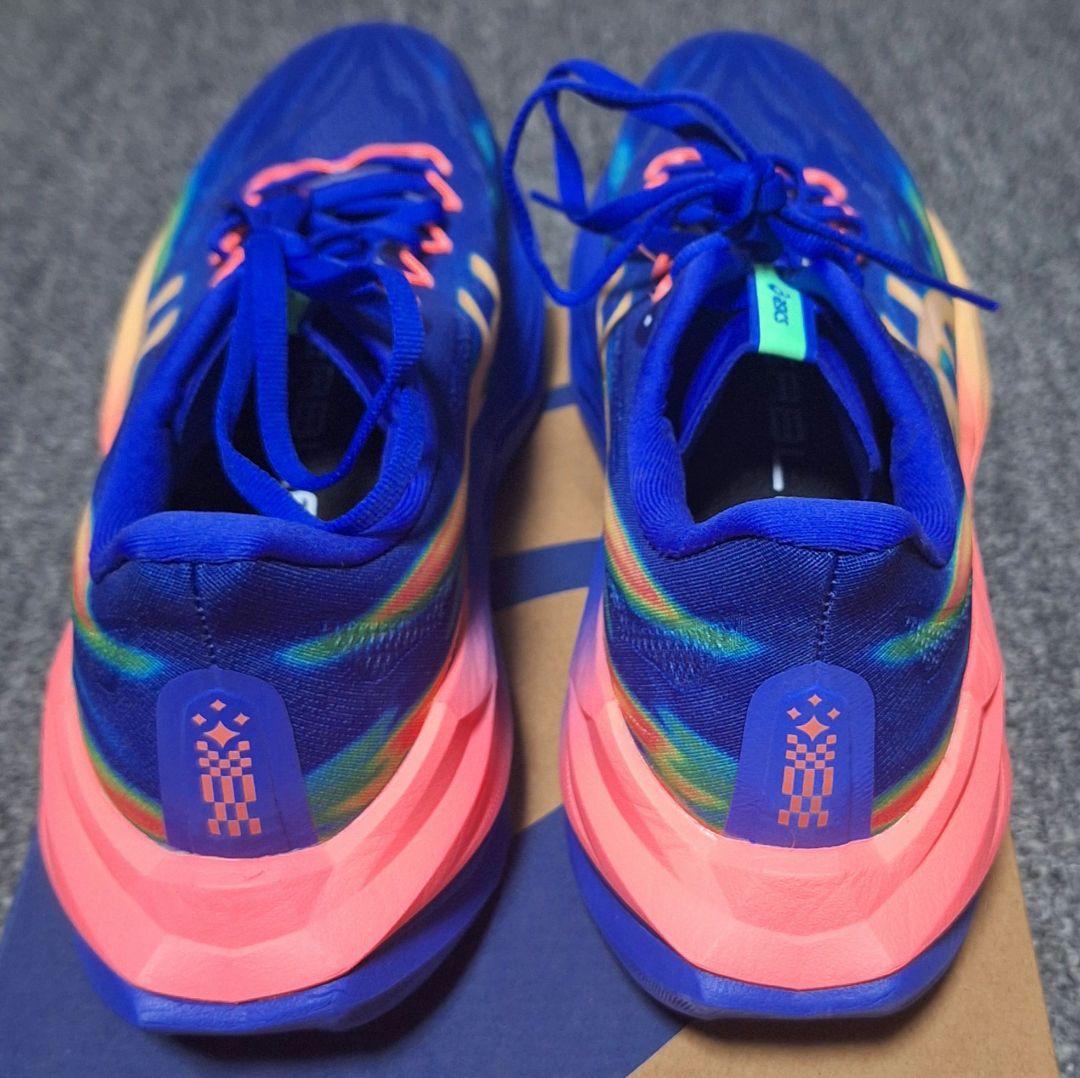 アシックス asics SUPER BLAST3スーパーブラスト3　25.5㎝