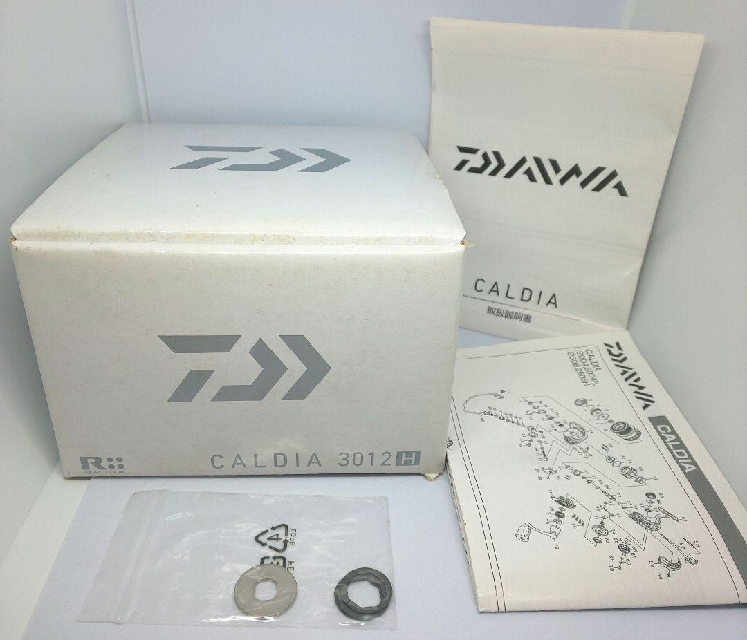 DAIWA 14 カルディア 3012H シーバス エギング チニング ABS