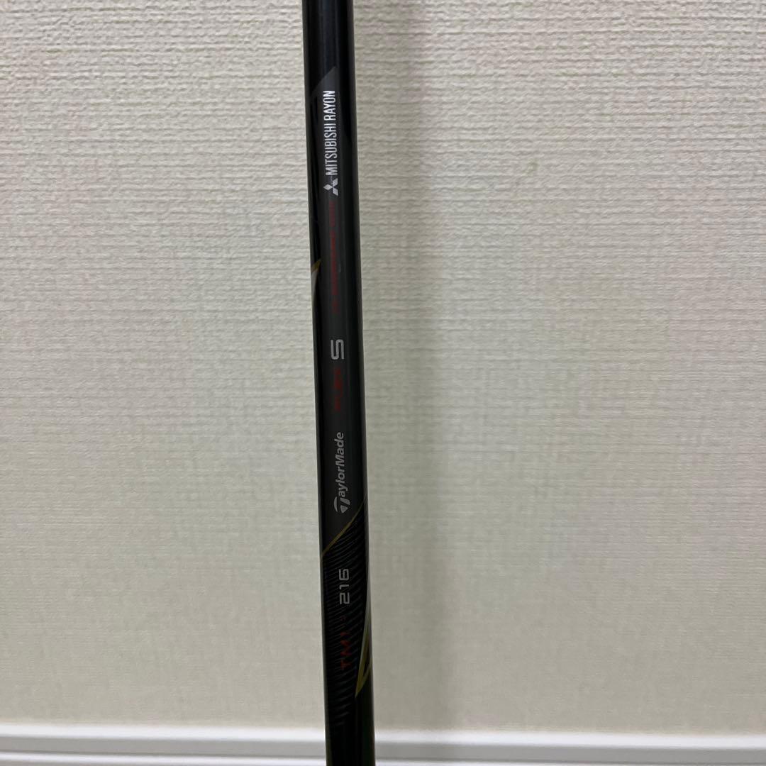TaylorMade M2 3番フェアウェイウッド 15°
