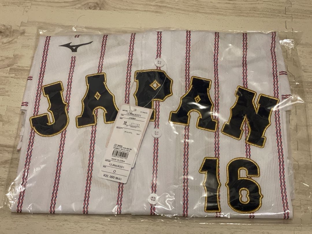 Mizuno 日本代表 ユニフォーム 大谷翔平　Ｏサイズ