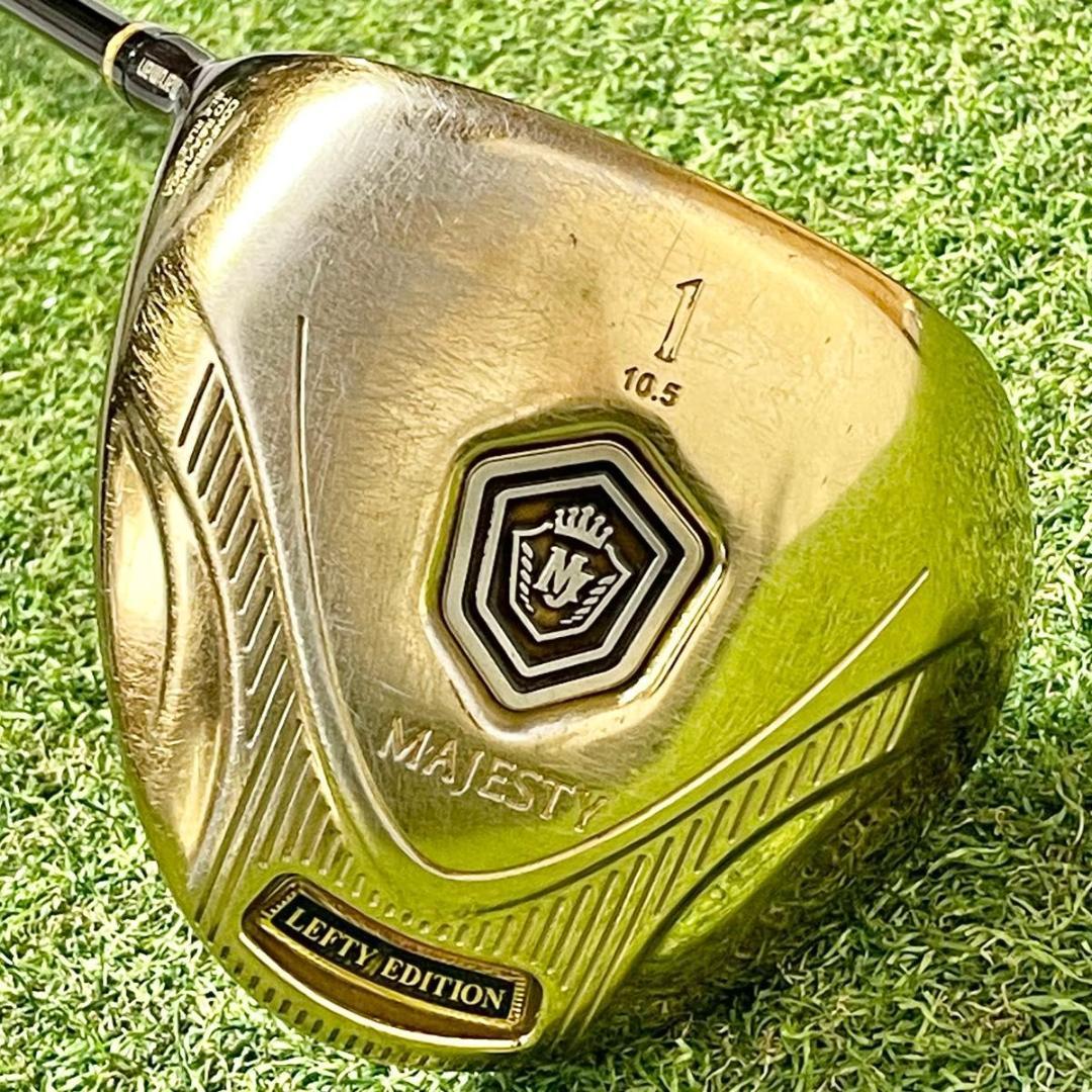 【貴重なレフティ】マジェスティ プレステジオ ゴールドプレミアム 1W R 左用
