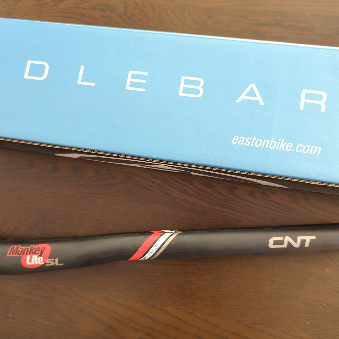 EASTON Lo-Rise 635mm ハンドル CNT