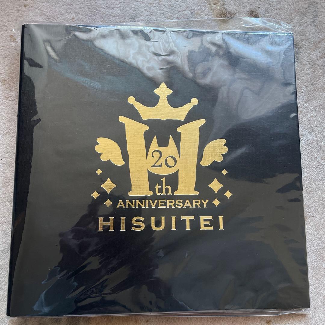 翡翠亭 色紙バインダー新品未開封