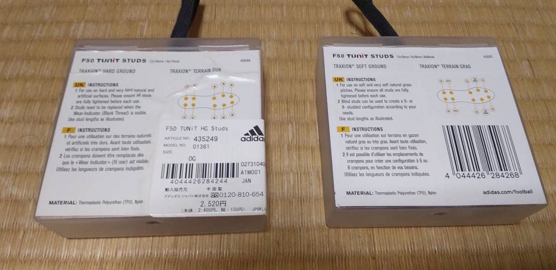 adidas　F50　iTUNiＴ　サッカースパイク　緑　26.5cm