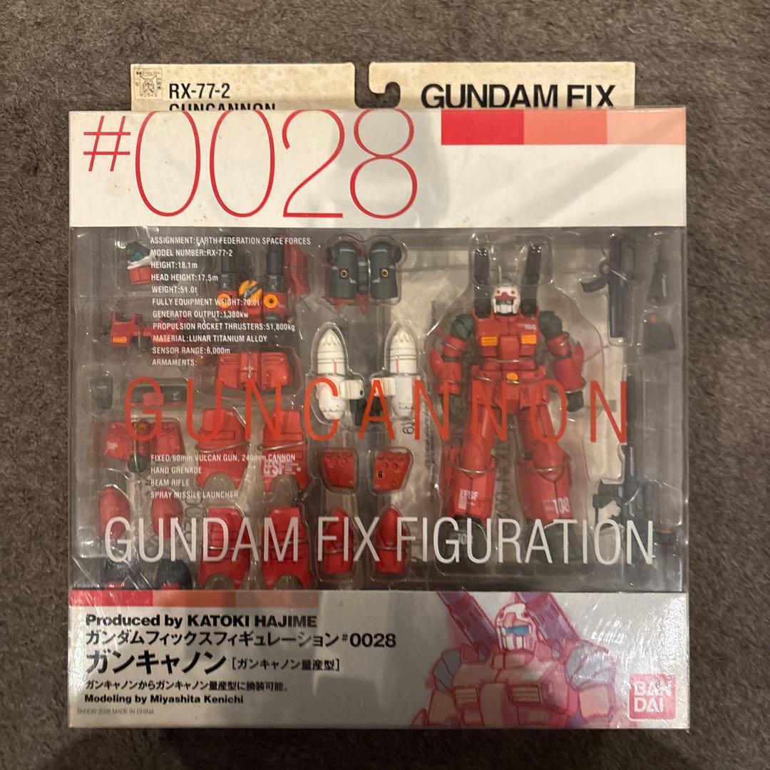GUNDAM FIX FIGURATION#0028 RX-77ガンキャノン