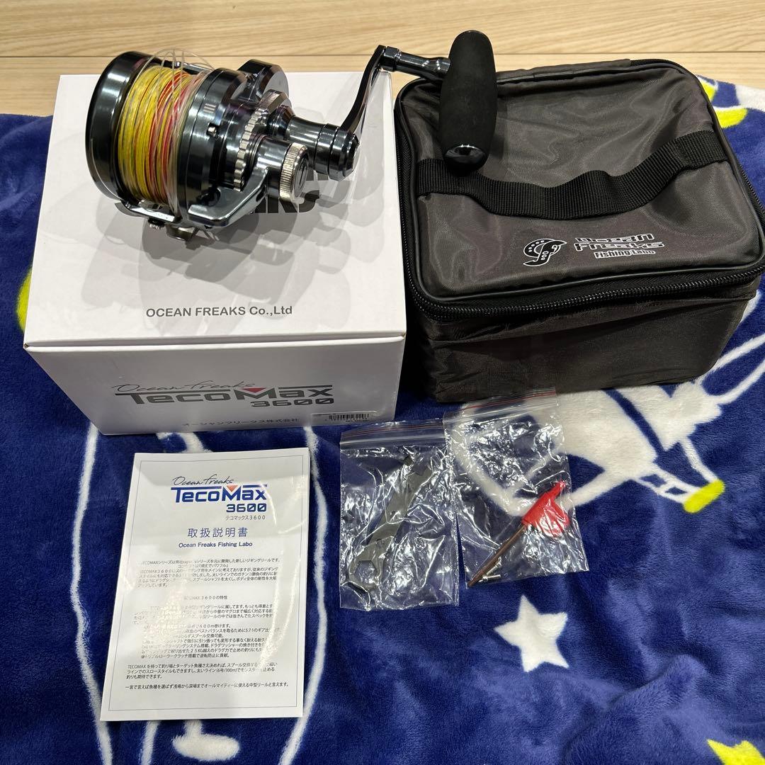 OCEAN FREAKS Tecomax 3600 テコマックス　3600