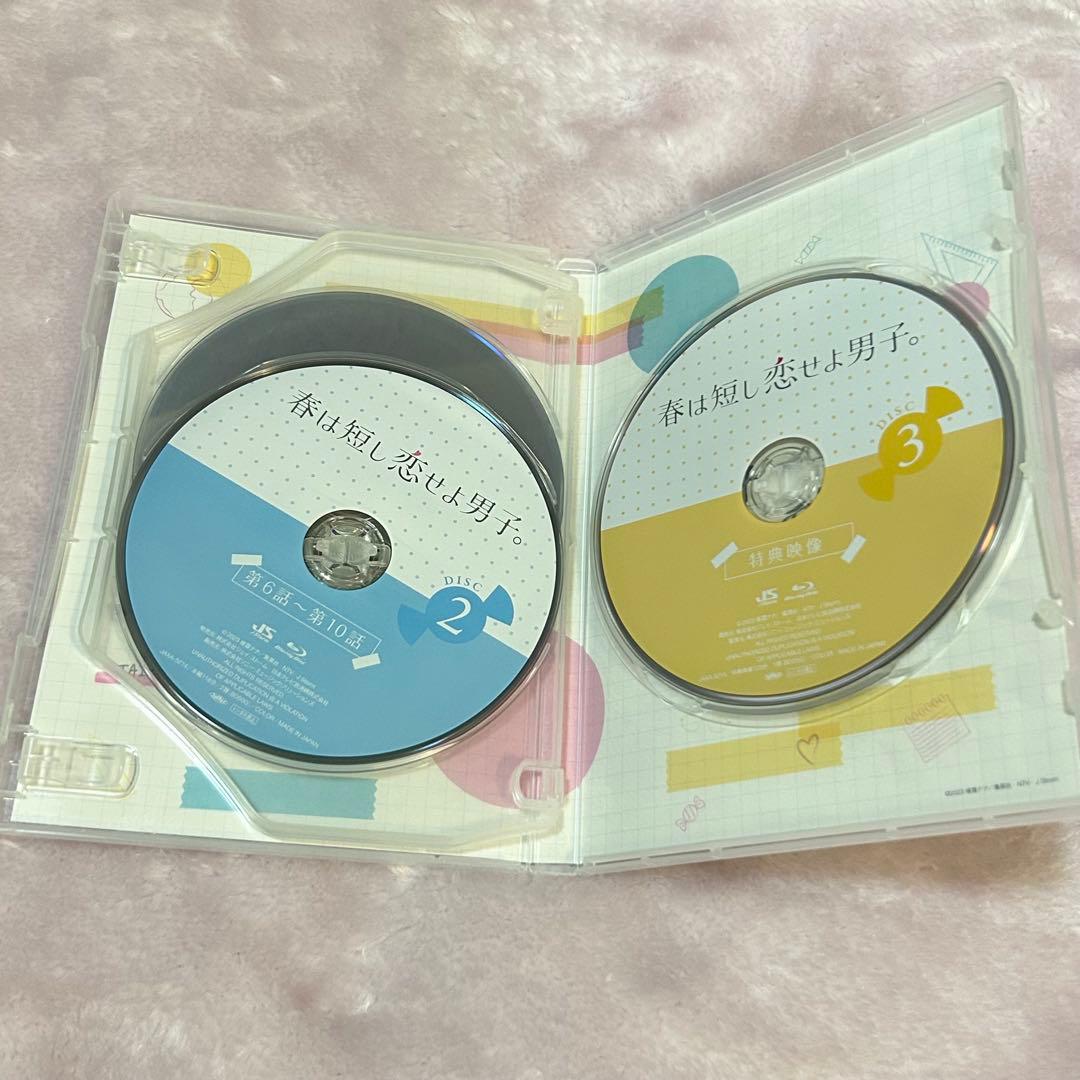 春は短し恋せよ男子。Blu-ray BOX（3枚組）