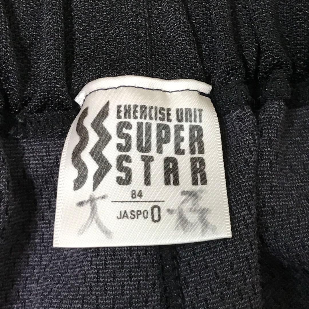 ミズノ×スーパースター　ジャージ　上下セットアップ　ビッグサイズ　刺繍ロゴ