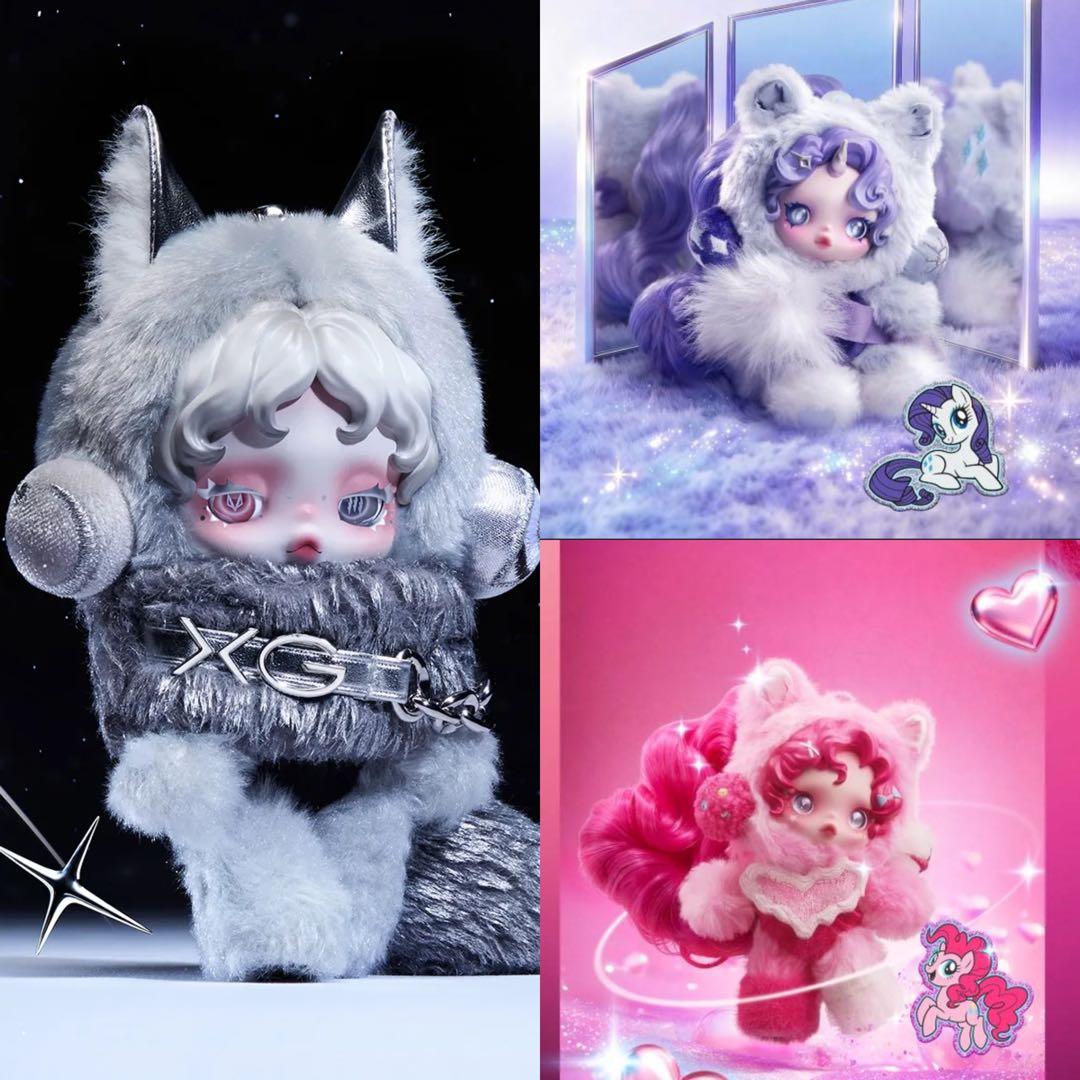 SKULLPANDA × XG ぬいぐるみ 3点セット