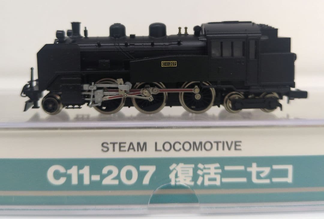 鉄道模型 C11 207 復活ニセコ