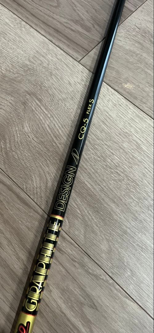 美品TOUR AD CQ5S コブラスリーブ　44インチ