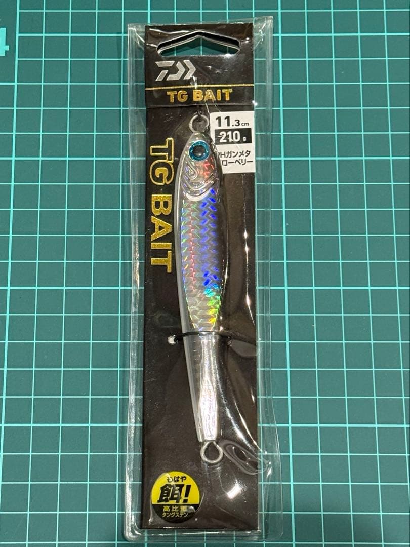 ダイワ　TGベイト　210g