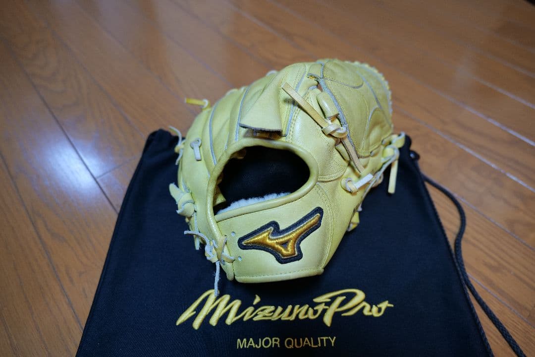 ミズノプロ　 軟式グローブ 黄色 MAJOR QUALITY　投手用