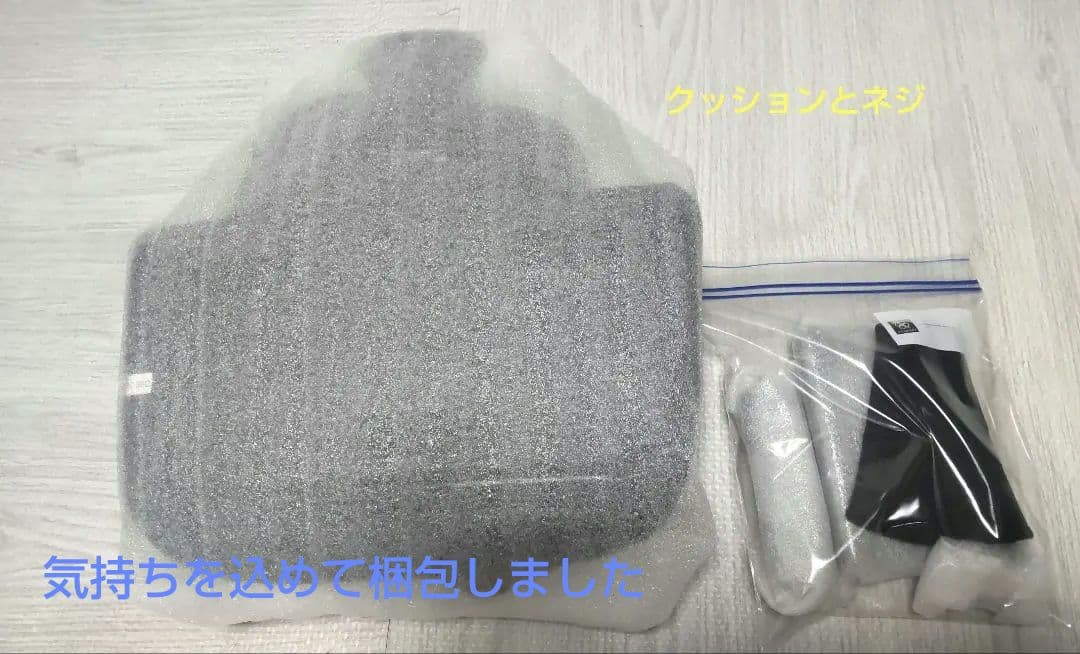 パナソニック　OGK技研 PRBC-001DX リア用チャイルドシート
