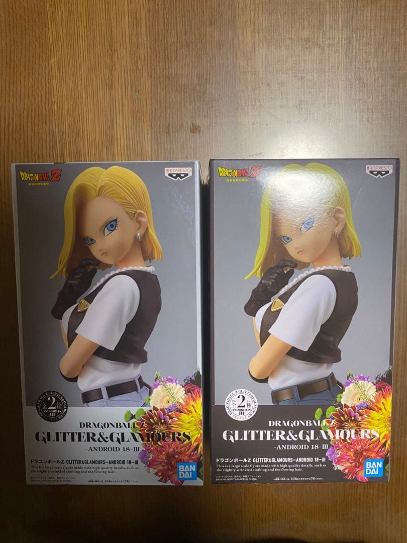 ドラゴンボールZ GLITTER＆GLAMOURS 18号