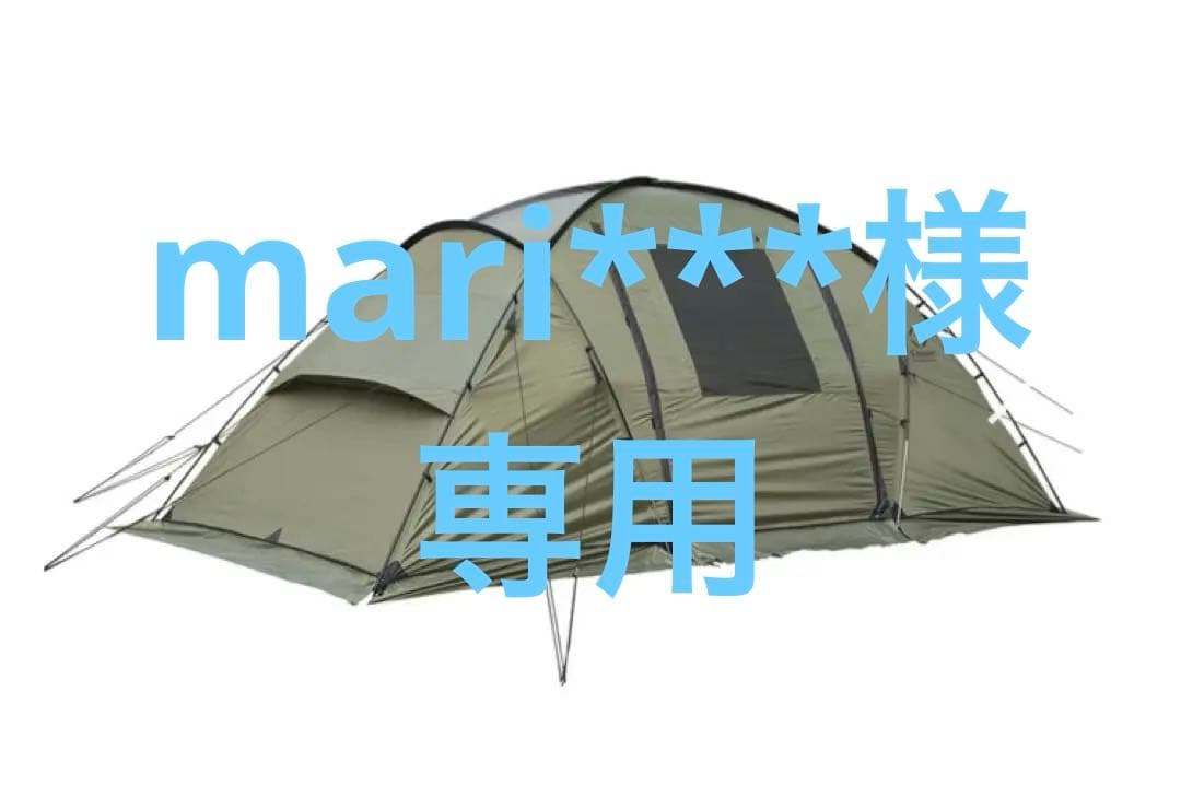 【mari***】スモア s'more ディーパー Deeper テント