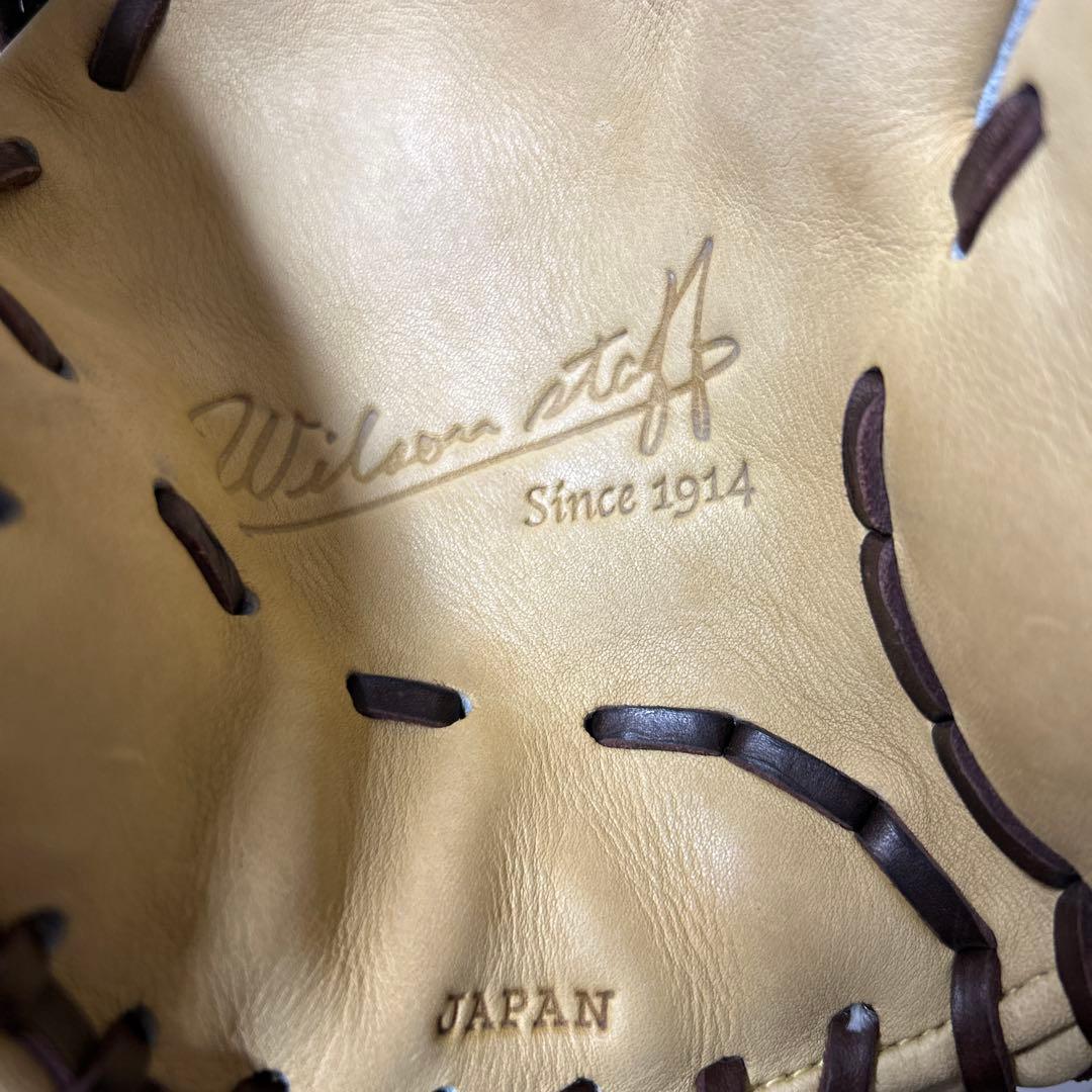 Wilson ウィルソン　グローブ　軟式　86型
