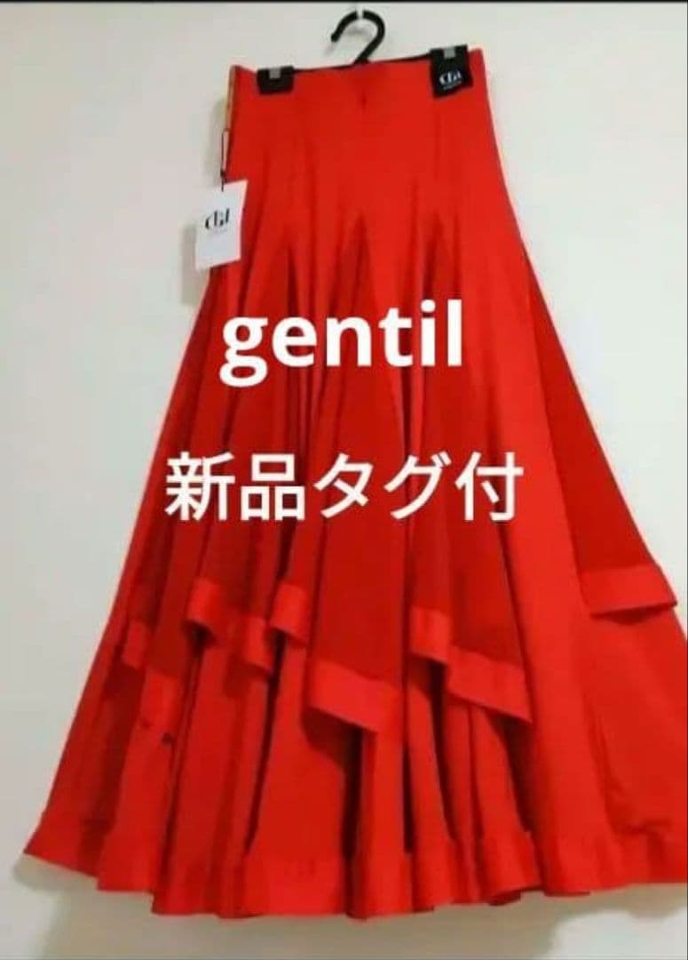 新品未使用タグ付gentil社交ダンス衣装ロングスカート赤