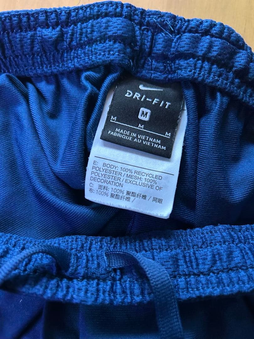 Nike DRI-FIT ネイビー ジャージセットアップ　Mサイズ