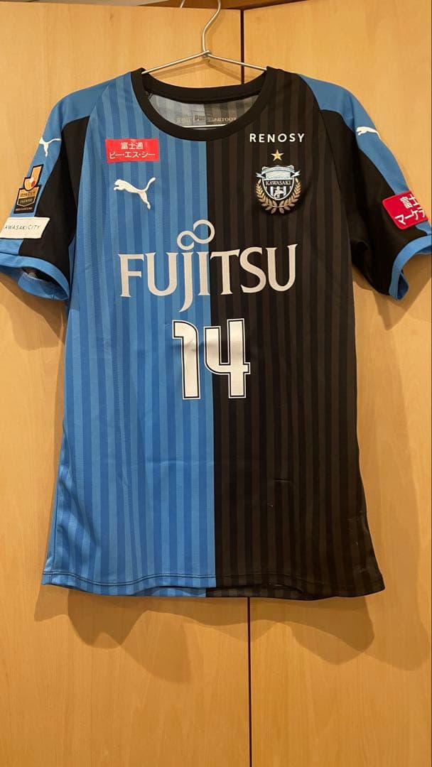 Puma 川崎フロンターレ 2018  ユニフォーム 中村憲剛