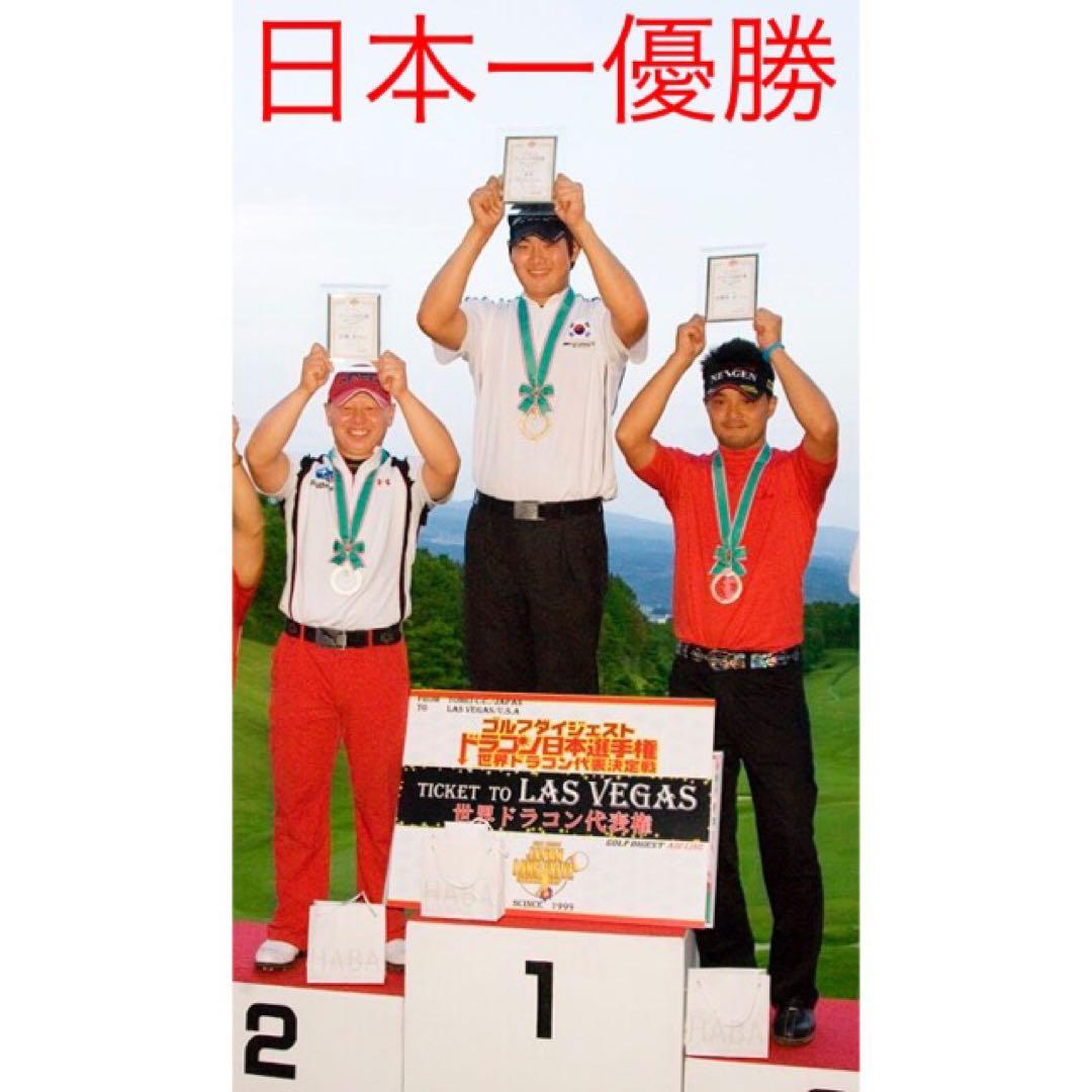 新品激安値下げ！USTマミヤ　ワークスゴルフVスペック4ハイグレードシャフト