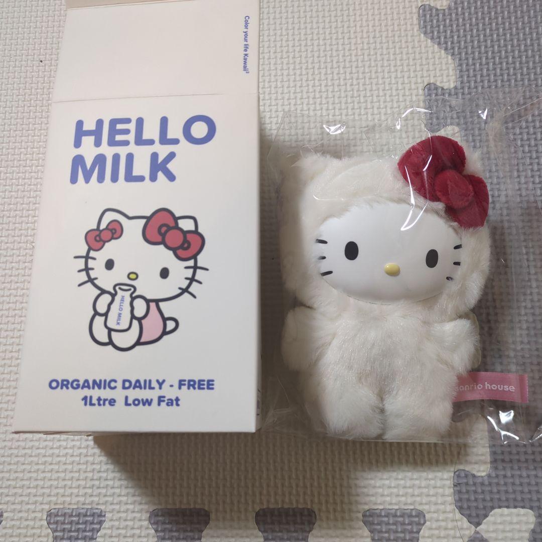 ハローキティ　フラッフィーチャーム　ミルク　サンリオハウス