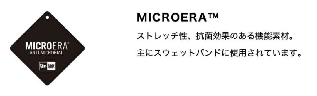 【新品】ニューエラ／ポロシャツ／ラガーシャツ／半袖／Ｍサイズ